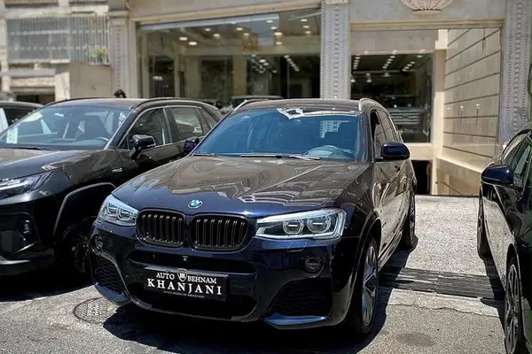 ب ام و  X3