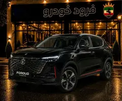 چانگان، CS55 پلاس مونتاژ (سایپا 441P)