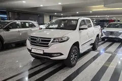مکث موتور، کلوت