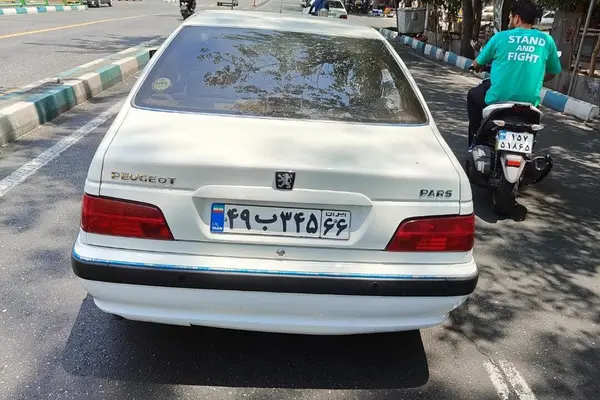 پژو  پارس