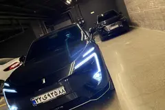 اوتار، 11EV