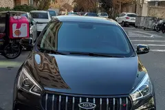 چری، آریزو 5T اسپرت FL