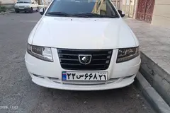 سمند، سورن