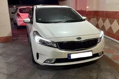 کیا، سراتو