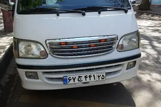 کینگ لانگ  ون نارون