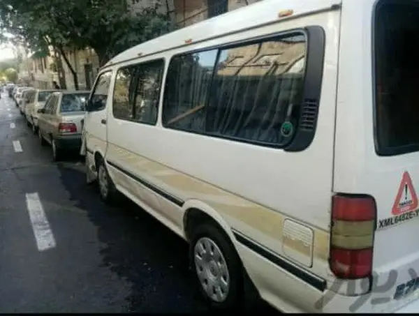 کینگ لانگ  ون نارون