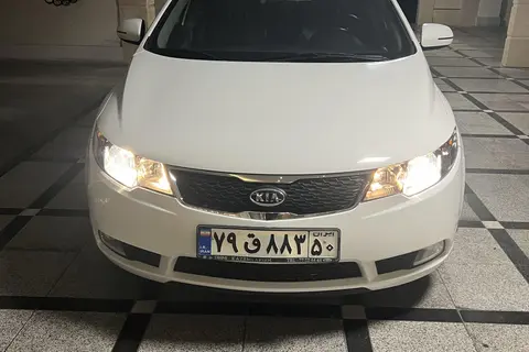 کیا، سراتو (مونتاژ)