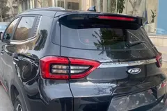 ام وی ام، X55 PRO