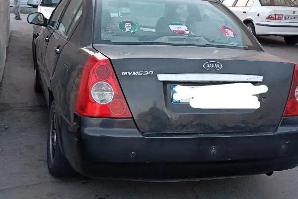ام وی ام،  530