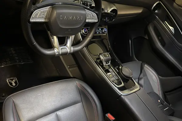 لاماری، ایما