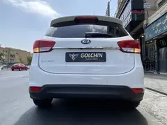 کیا، کارنز