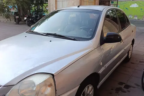 کیا، ریو (مونتاژ)