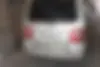 سوئیست،  ون دلیکا
