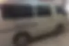 سوئیست،  ون دلیکا
