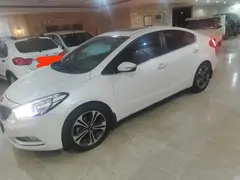 کیا، سراتو