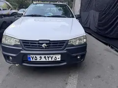 آریسان، دوگانه سوز