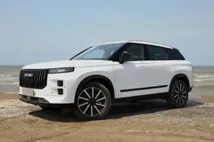 لوکانو، L7