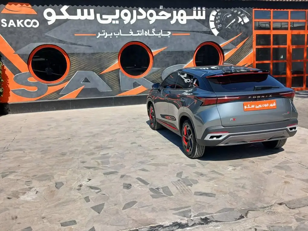 فونیکس،  FX