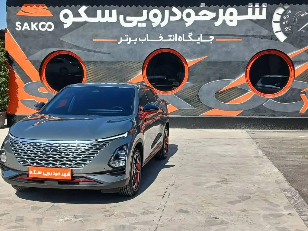 فونیکس،  FX