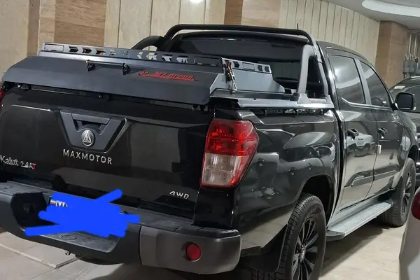 مکث موتور، کلوت