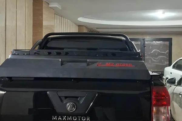 مکث موتور، کلوت