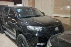 مکث موتور، کلوت