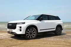 لوکانو، L7