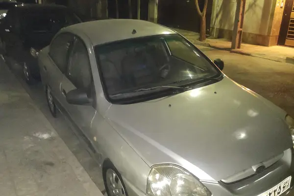 کیا، ریو (مونتاژ)