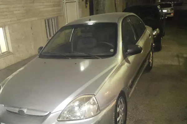 کیا، ریو (مونتاژ)