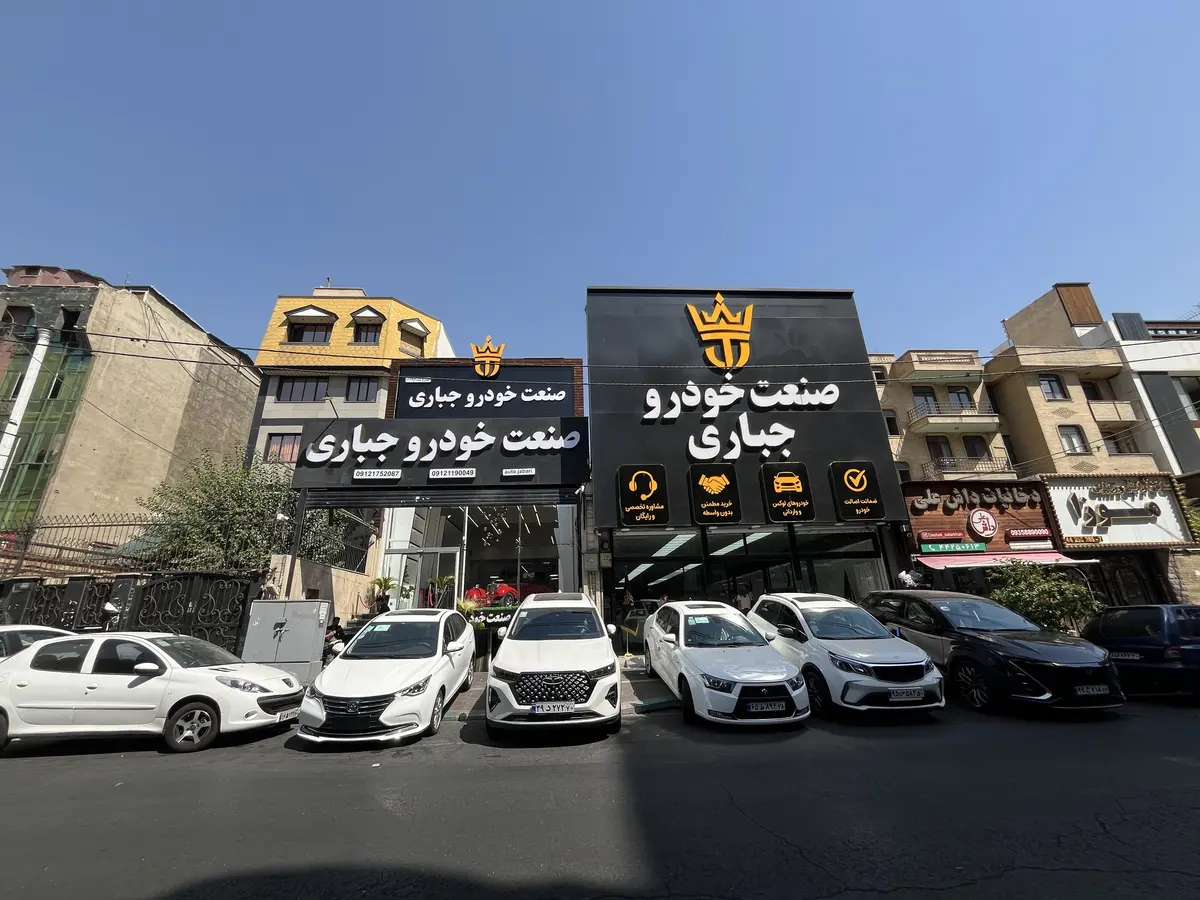 فونیکس،  تیگو 7 پرو مکس (F7)