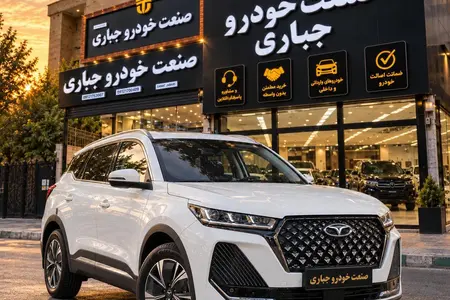 فونیکس تیگو 7 پرو هیبرید (F7)