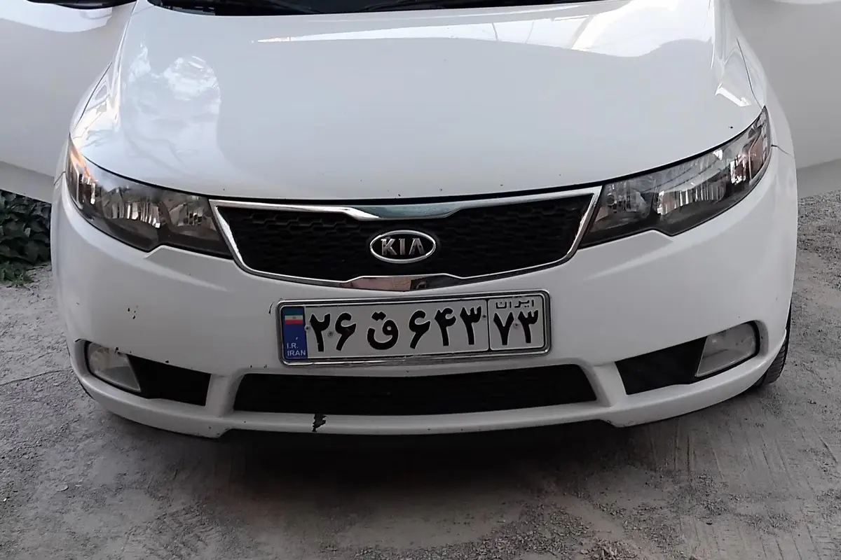 کیا،  سراتو (مونتاژ)