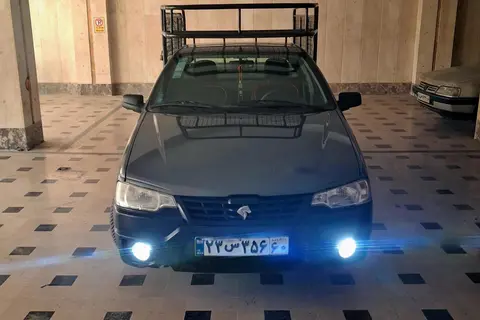 آریسان، 2