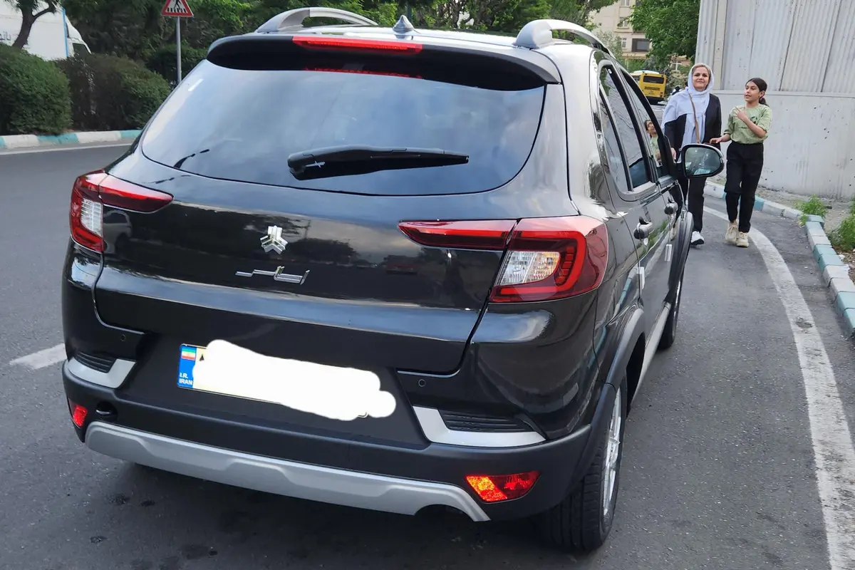 اطلس،  دنده ای