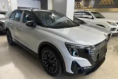 آئودی، Q5 e-tron