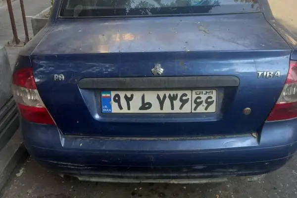 تیبا، صندوق دار