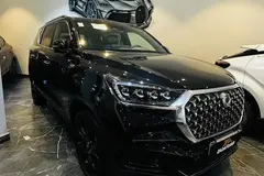 سانگ یانگ، رکستون (مونتاژ)