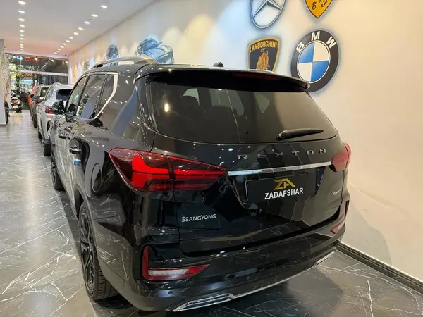 سانگ یانگ، رکستون (مونتاژ)