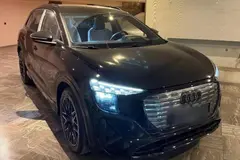 آئودی، Q5 e-tron