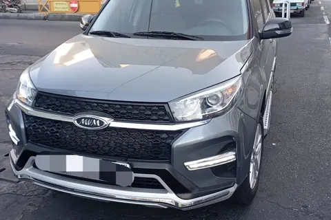 ام وی ام، X33 S