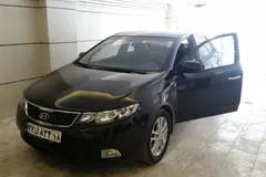کیا، سراتو