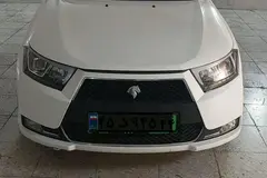 دنا، پلاس EF7
