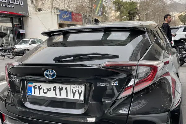 تویوتا، C-HR هیبرید