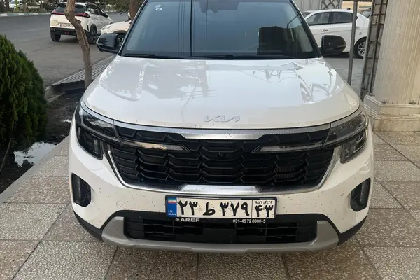 کیا  سلتوس
