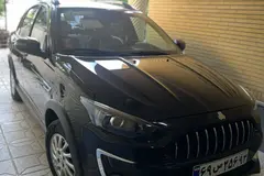 اطلس، دنده ای