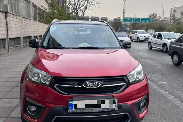 ام وی ام، X33 S