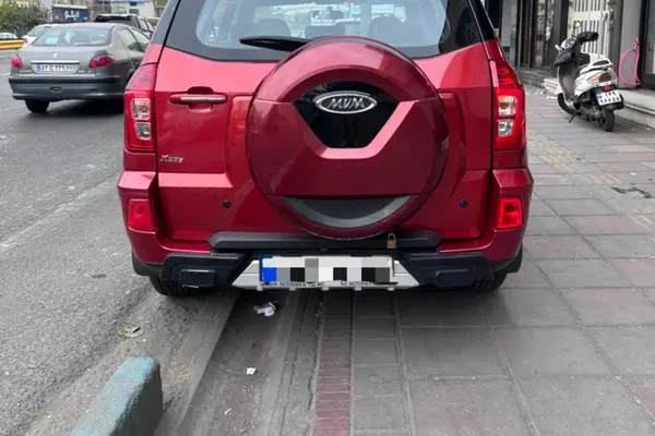 ام وی ام، X33 S