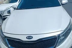 کیا، اپتیما