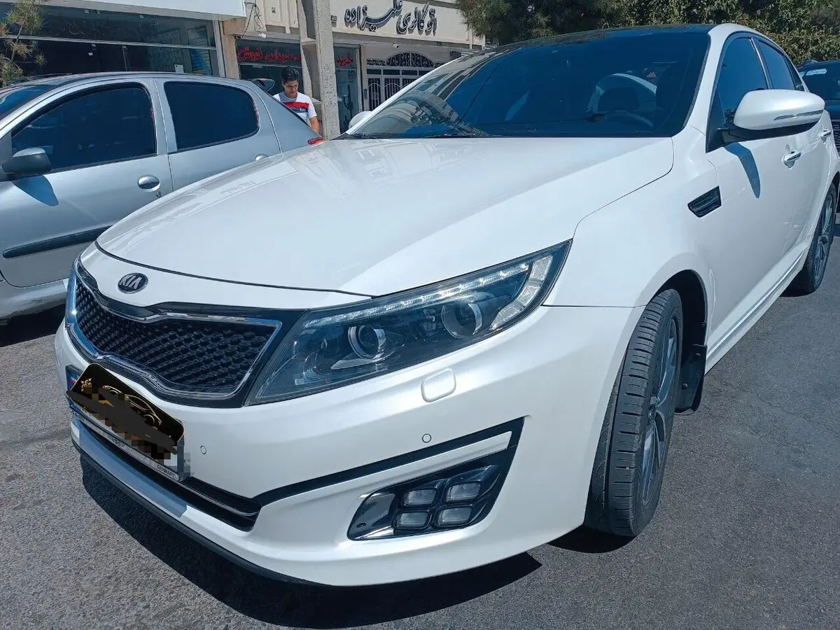 کیا،  اپتیما
