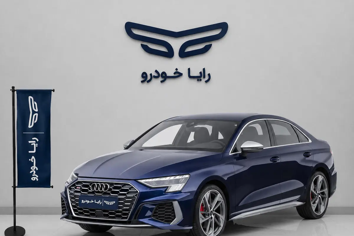 آئودی،  A3L